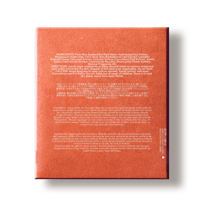 The back of a reddish-orange Terra Deodorant Wipes box, showing white text with ingredients and directions in English and French for convenient individually wrapped wipes. The background is plain white.