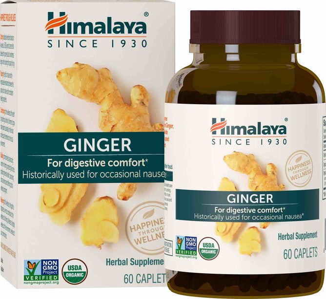 The image shows a Himalaya Organic Ginger bottle and box, a herbal supplement known for digestive support and occasional nausea relief. The packaging highlights its non-GMO, USDA Organic status, and U.S. Hemp Authority certification.